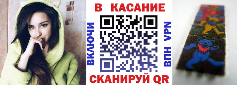 Хочу наркоту Кондопога МАРИХУАНА  МЕТАМФЕТАМИН  Меф  Alpha PVP 