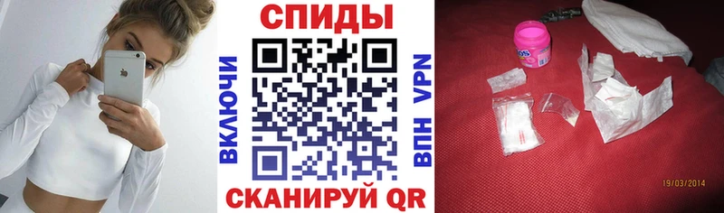 OMG ссылка  площадка наркотические препараты  Амфетамин Premium  Кондопога 