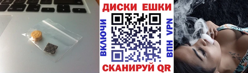Ecstasy 250 мг  Кондопога 