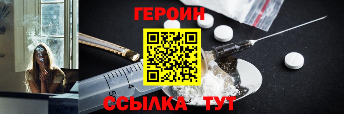 ГАШИШ Кондопога