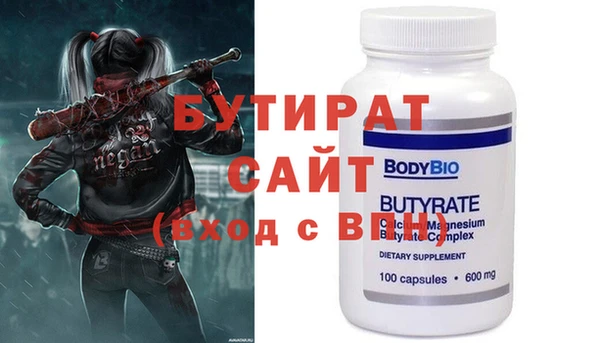 хмурый Волоколамск