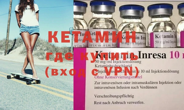 дурь Надым