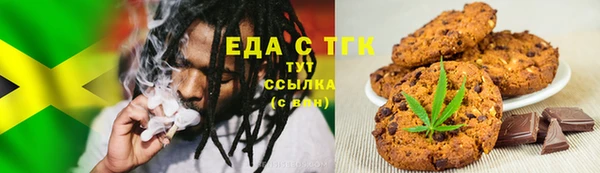 PSILOCYBIN Михайлов
