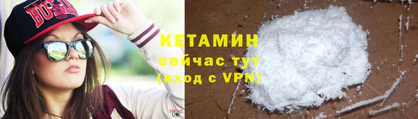 дурь Надым
