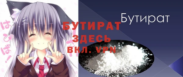 дурь Надым