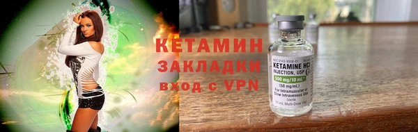 дурь Надым