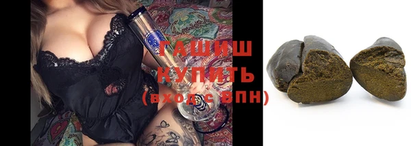 а пвп мука Навашино