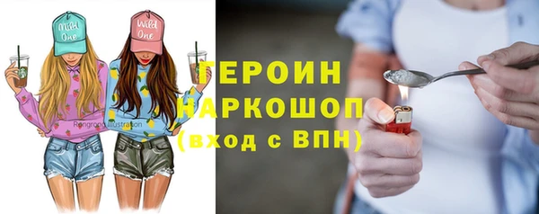 дурь Надым