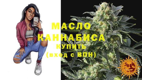PSILOCYBIN Михайлов