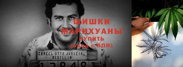 СК Михайловка
