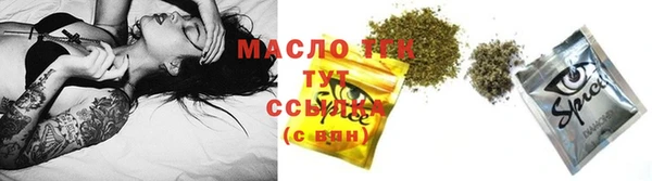 а пвп мука Навашино
