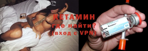 а пвп мука Навашино