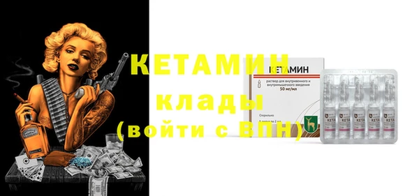 а пвп мука Навашино