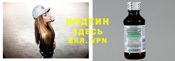 каннабис Верея