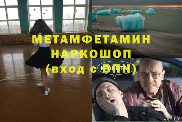 дурь Надым
