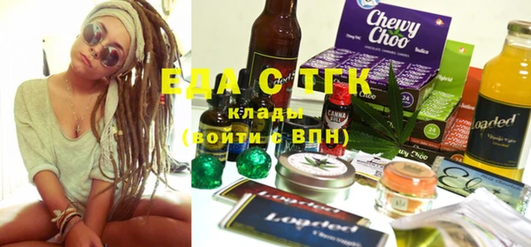 гидра Наволоки