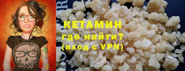 дурь Надым
