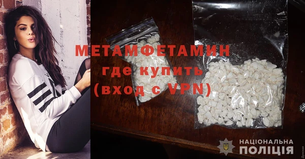 дурь Надым