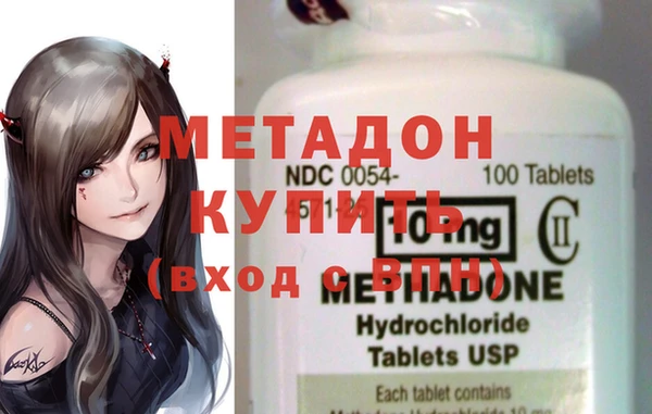 дурь Надым