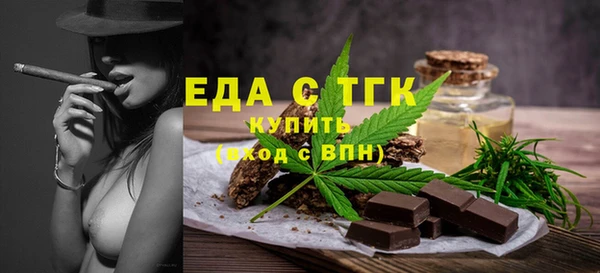 СК Михайловка