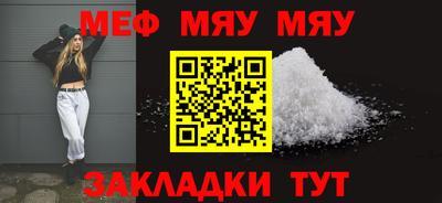 гидропоника Балаково