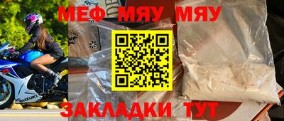 mdpv Кимры