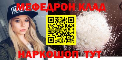 ПСИЛОЦИБИНОВЫЕ ГРИБЫ Балашиха