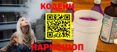 мет Кинель