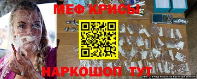 гидропоника Балаково