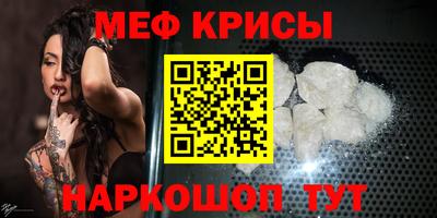mdpv Кимры