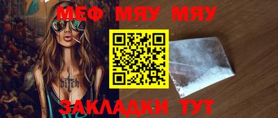 mdpv Кимры