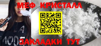 ПСИЛОЦИБИНОВЫЕ ГРИБЫ Балашиха