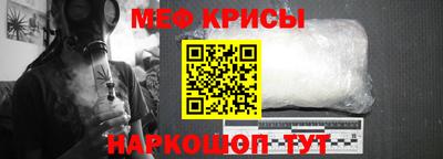 трава Кингисепп