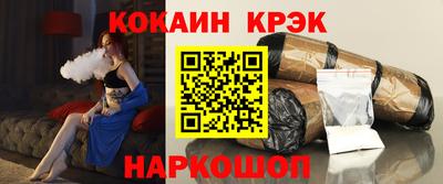 mdpv Кимры
