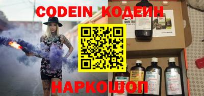 мет Кинель
