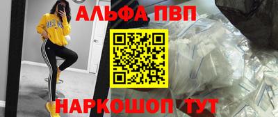 ПСИЛОЦИБИНОВЫЕ ГРИБЫ Балашиха