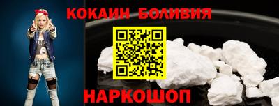 mdpv Кимры
