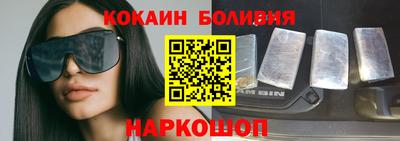 мет Кинель