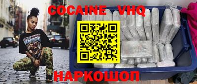 гидропоника Балаково