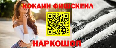 mdpv Кимры