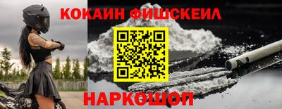 трава Кингисепп