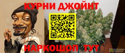 мет Кинель