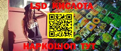 ПСИЛОЦИБИНОВЫЕ ГРИБЫ Балашиха