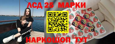 mdpv Кимры