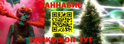 мет Кинель