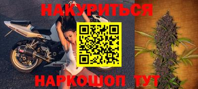 ПСИЛОЦИБИНОВЫЕ ГРИБЫ Балашиха