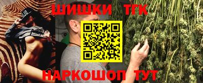мет Кинель