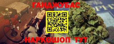 mdpv Кимры