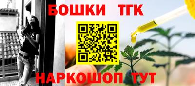 ПСИЛОЦИБИНОВЫЕ ГРИБЫ Балашиха