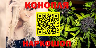 ПСИЛОЦИБИНОВЫЕ ГРИБЫ Балашиха